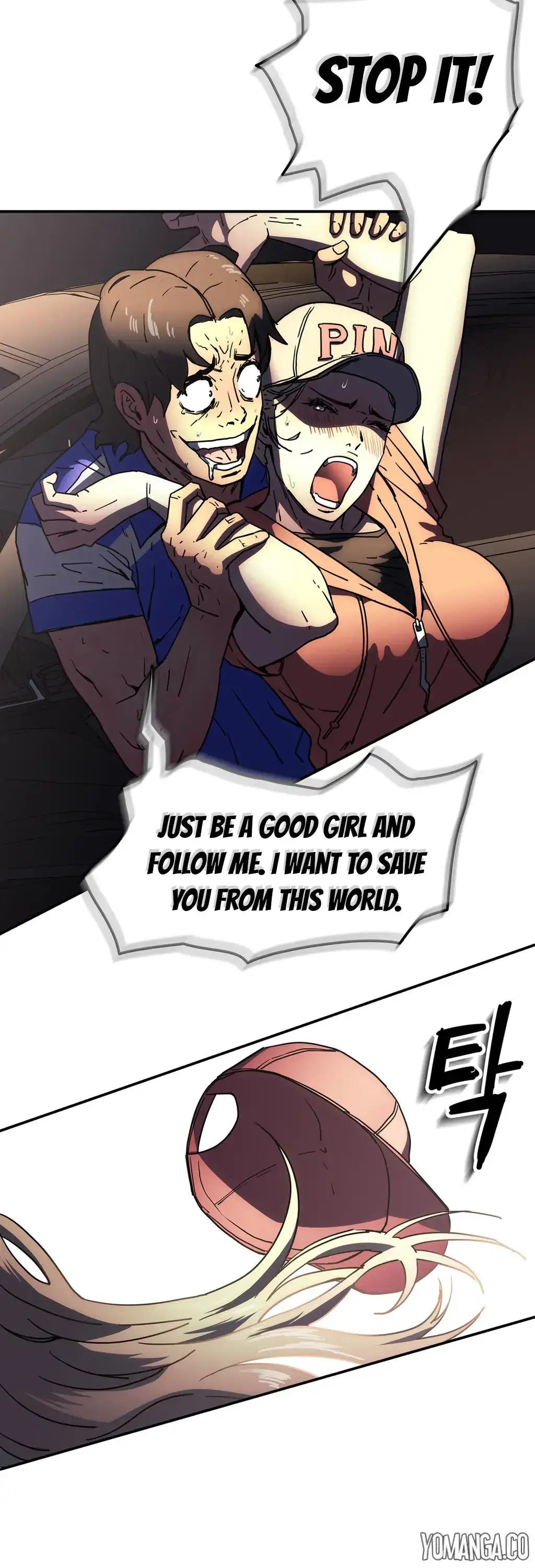 Refrain Love - Chapter 23 [photo 27] - MangaPorn
