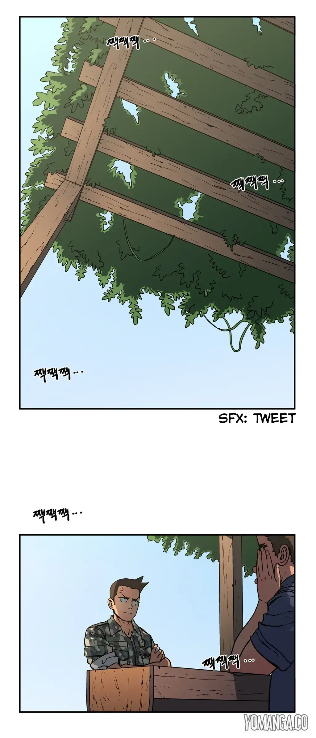 Refrain Love - Chapter 25 [photo 5] - MangaPorn