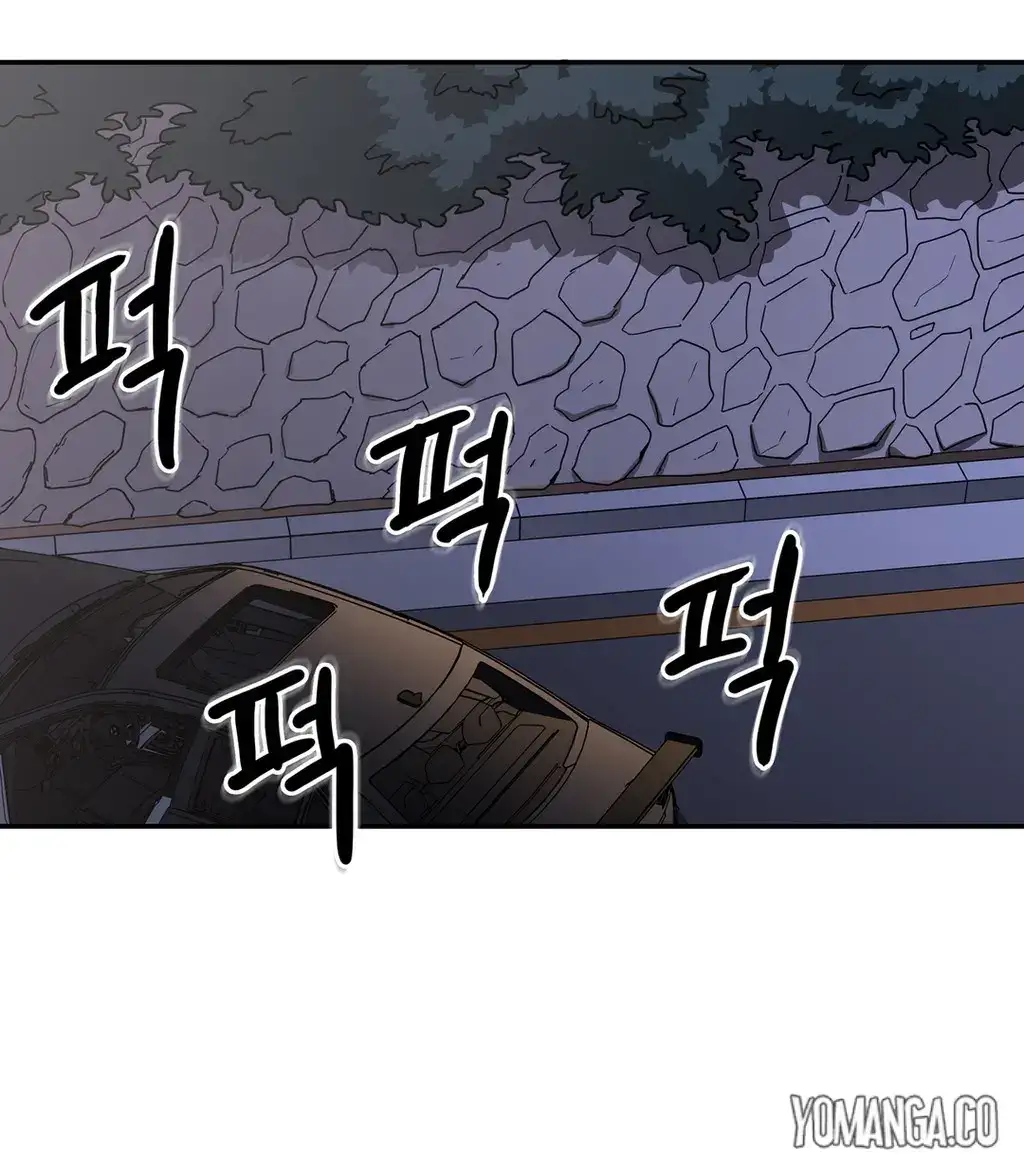 Refrain Love - Chapter 25 [photo 9] - MangaPorn