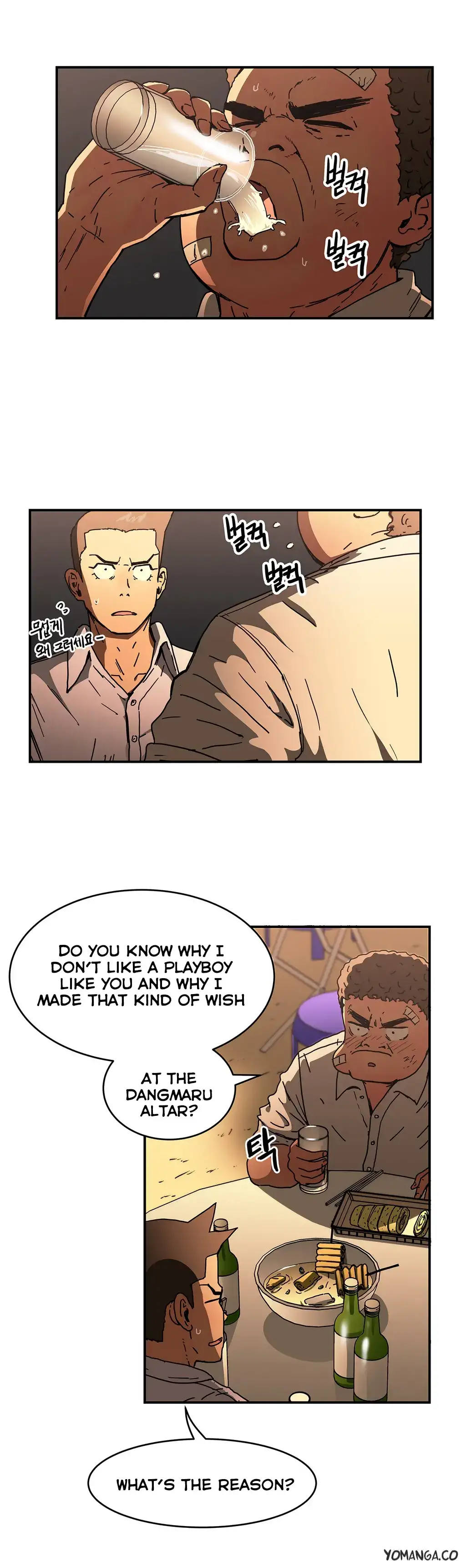 Refrain Love - Chapter 26 [photo 14] - MangaPorn