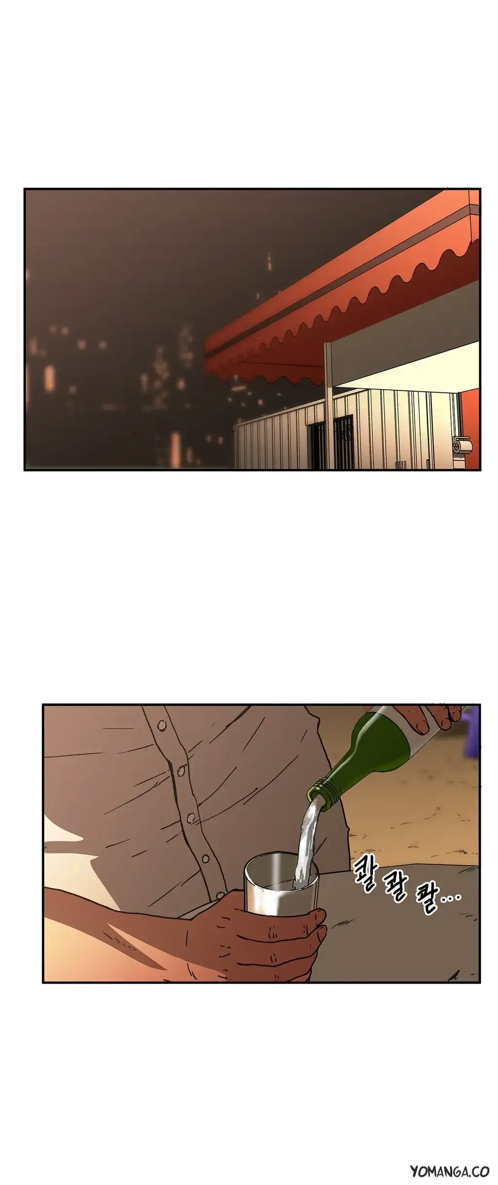 Refrain Love - Chapter 27 [photo 17] - MangaPorn
