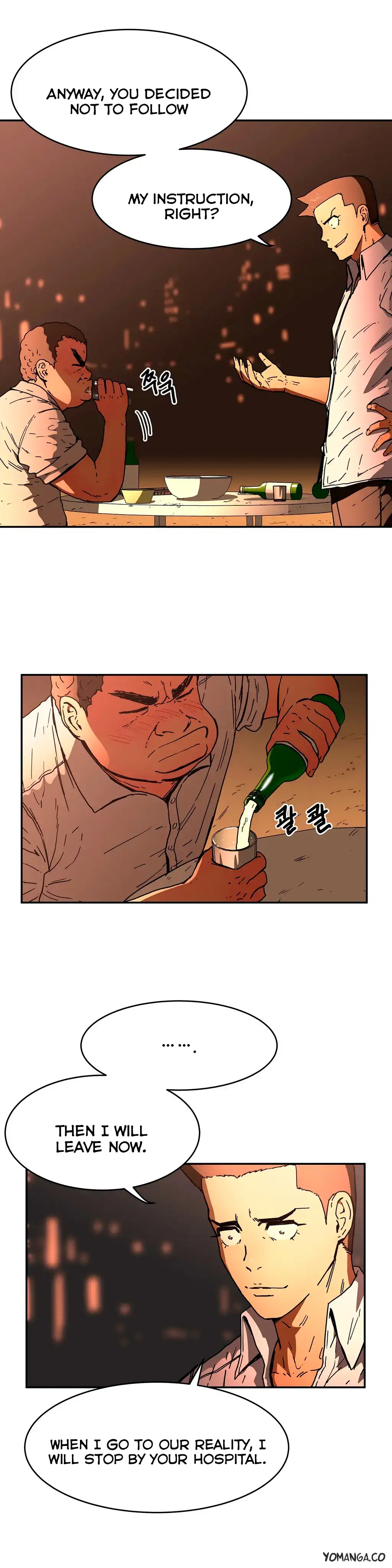 Refrain Love - Chapter 27 [photo 18] - MangaPorn