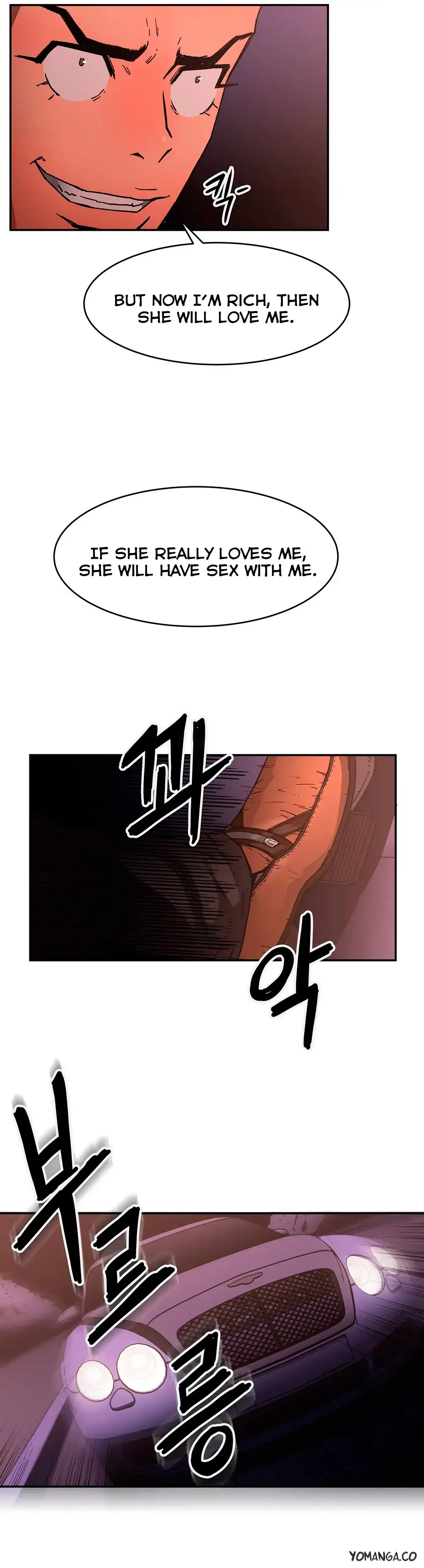 Refrain Love - Chapter 27 [photo 25] - MangaPorn