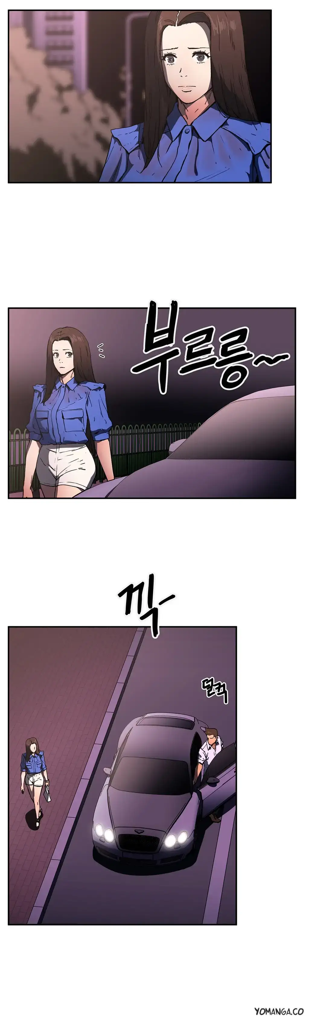 Refrain Love - Chapter 27 [photo 27] - MangaPorn