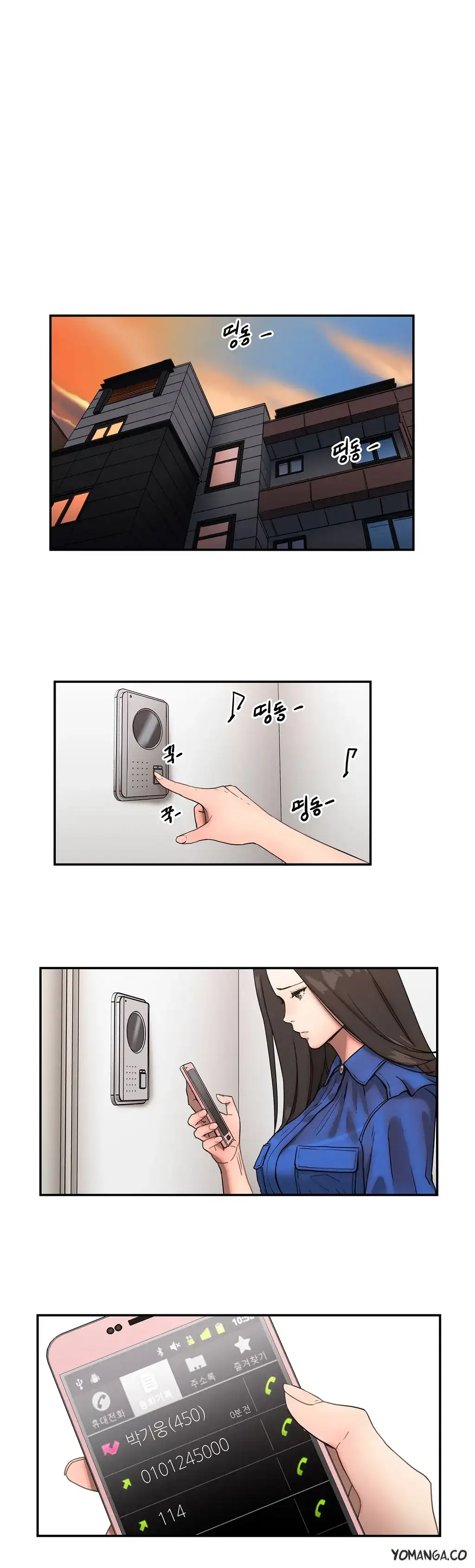 Refrain Love - Chapter 27 [photo 3] - MangaPorn