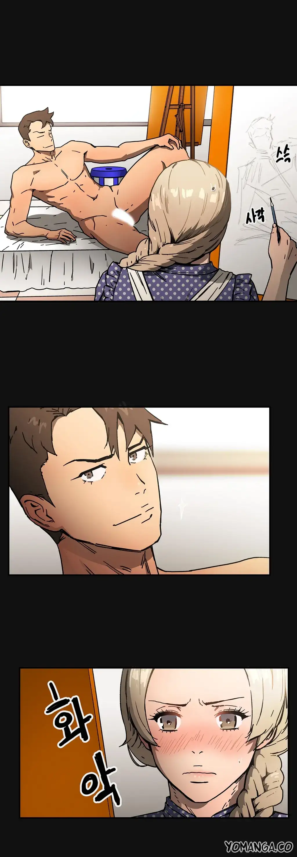 Refrain Love - Chapter 29 [photo 14] - MangaPorn