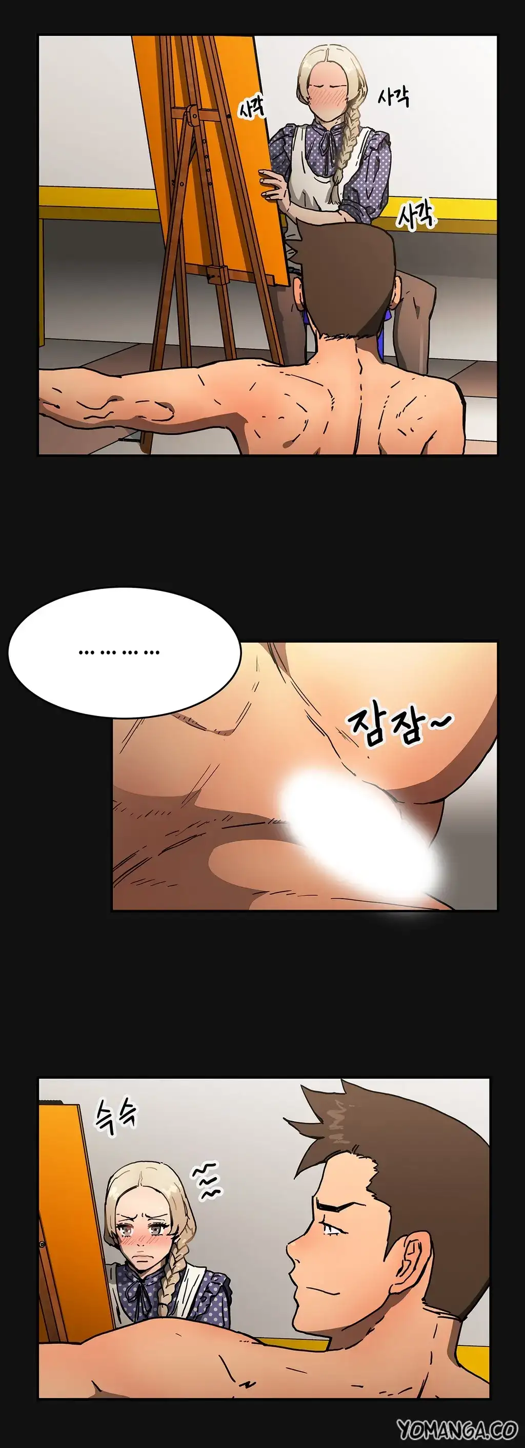Refrain Love - Chapter 29 [photo 16] - MangaPorn