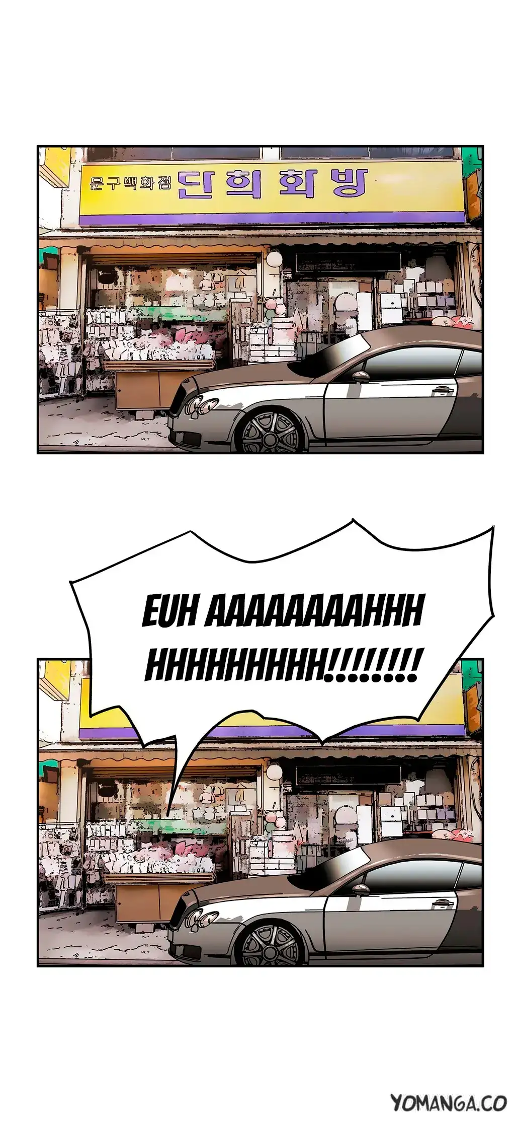 Refrain Love - Chapter 29 [photo 31] - MangaPorn