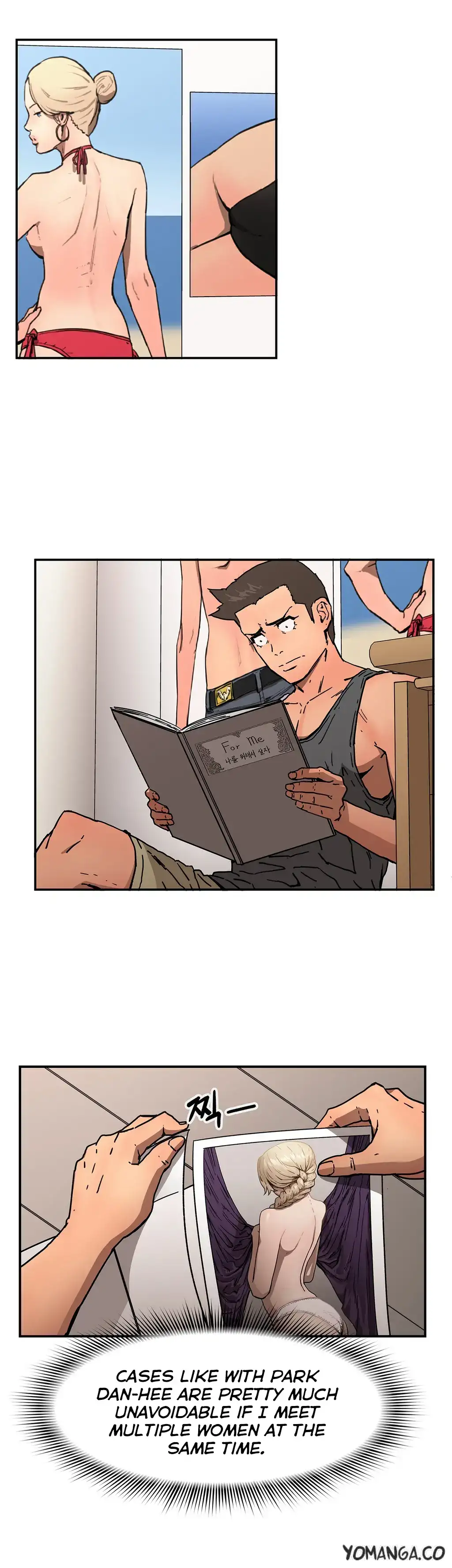 Refrain Love - Chapter 30 [photo 13] - MangaPorn