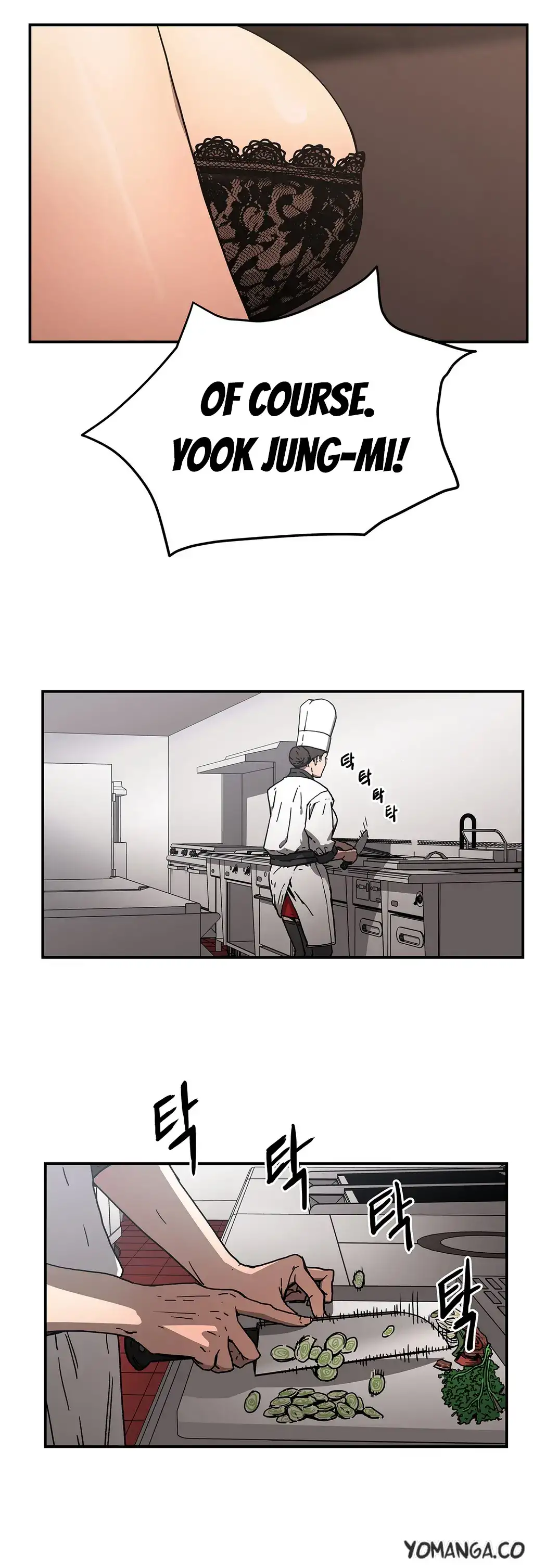 Refrain Love - Chapter 30 [photo 16] - MangaPorn