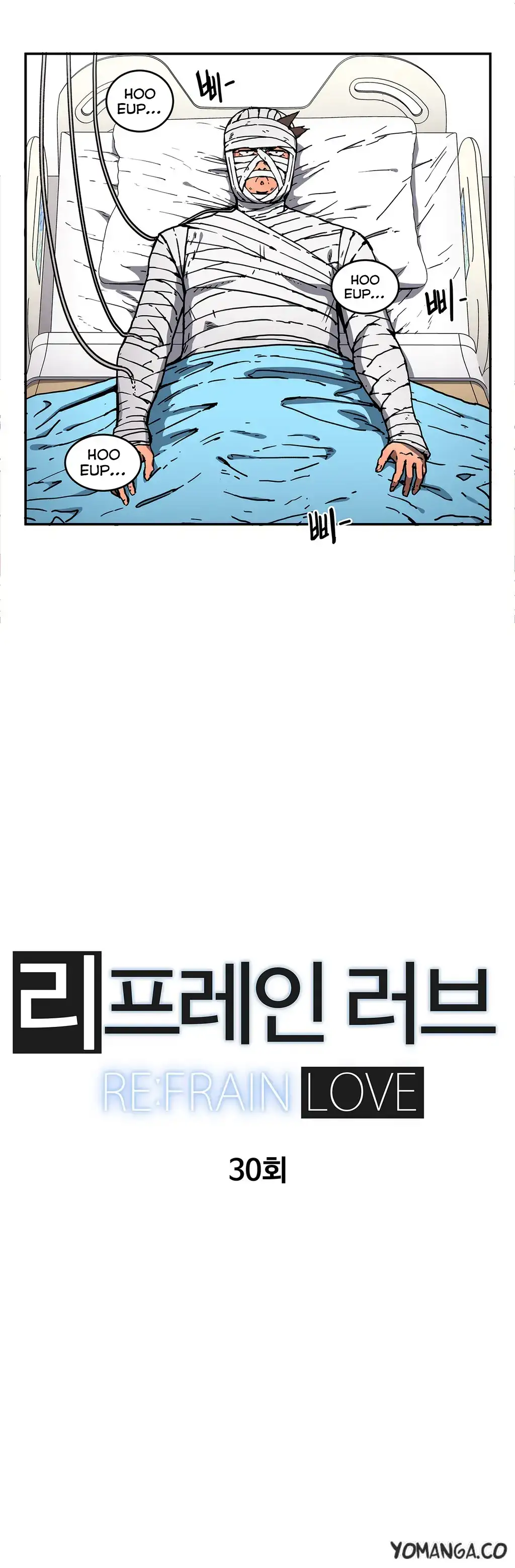 Refrain Love - Chapter 30 [photo 4] - MangaPorn