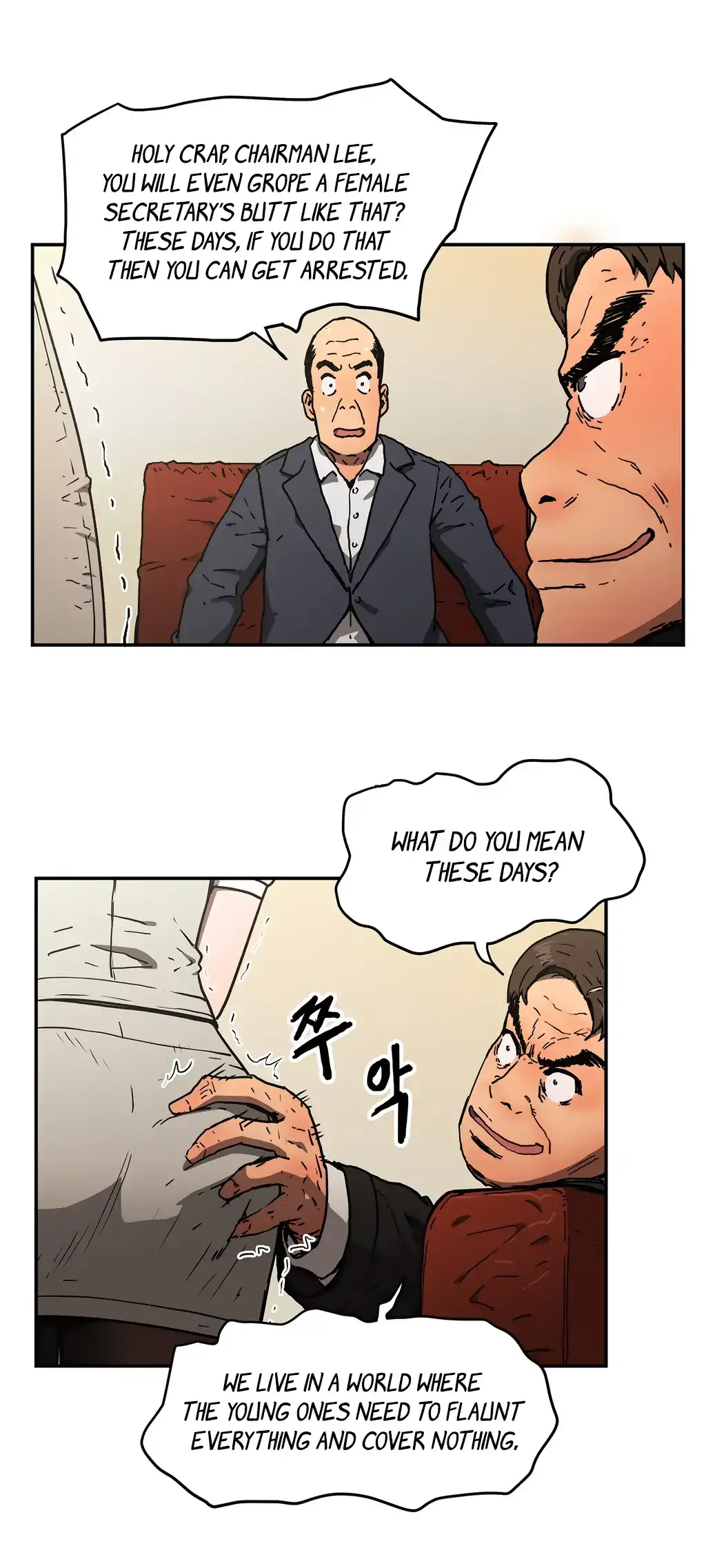 Refrain Love - Chapter 31 [photo 20] - MangaPorn