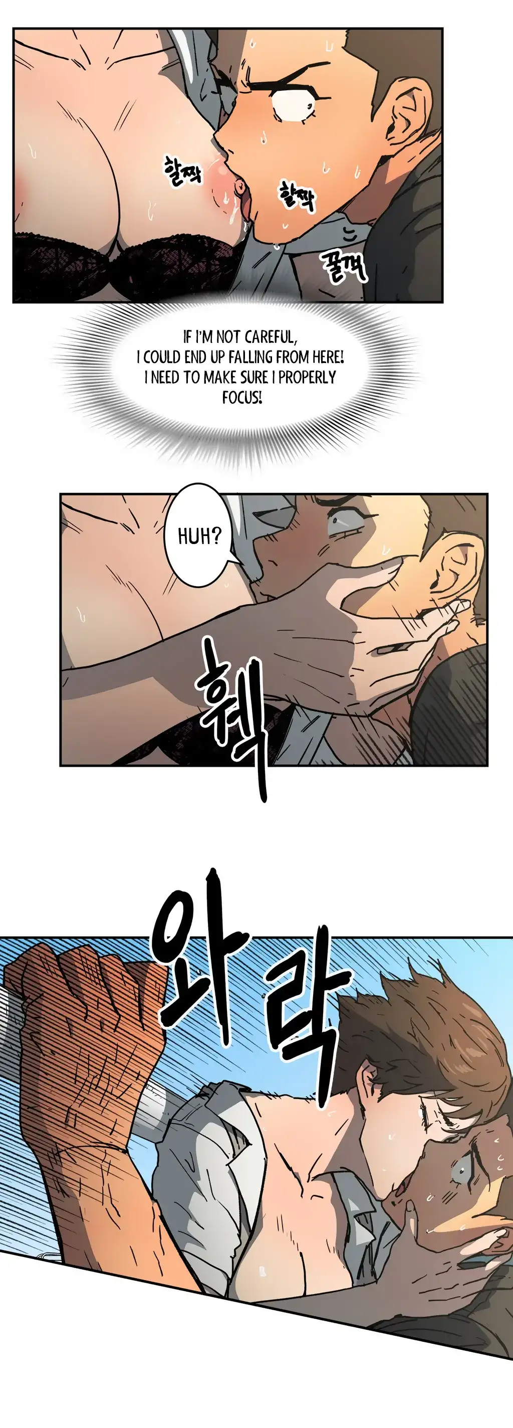 Refrain Love - Chapter 31 [photo 31] - MangaPorn