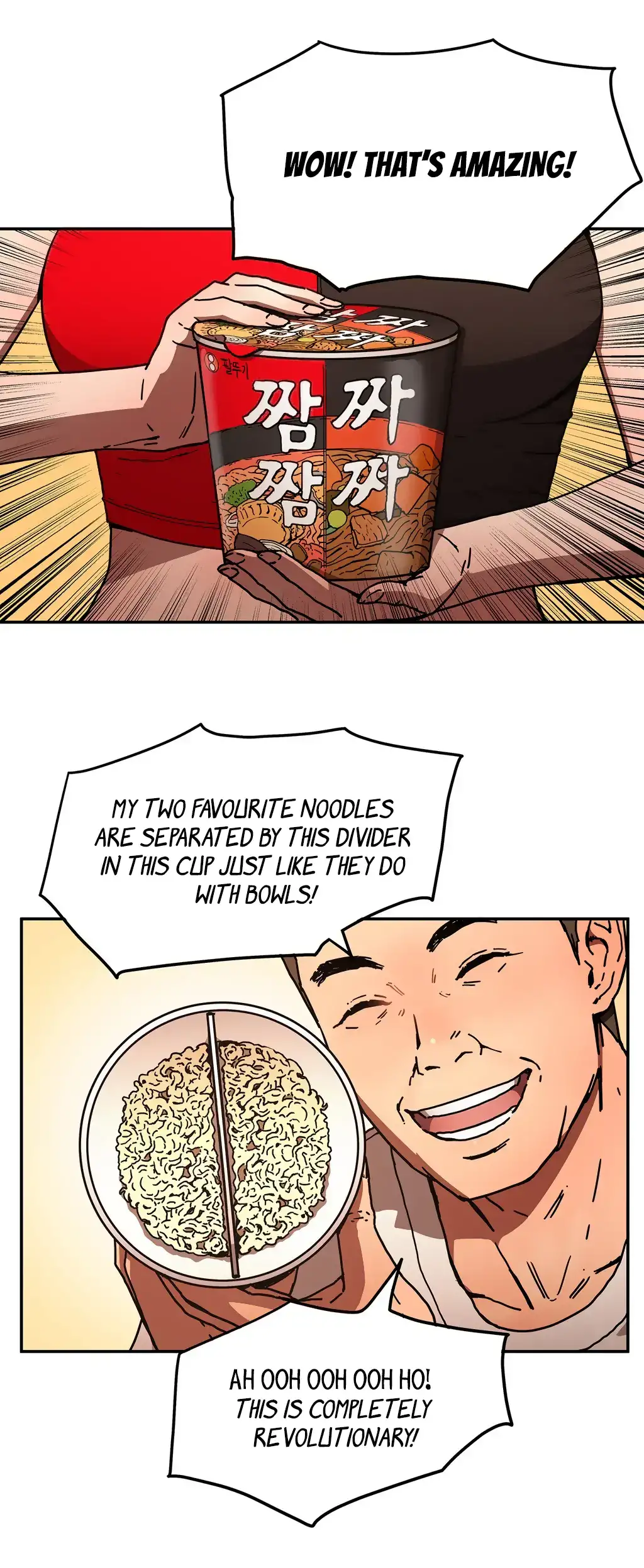 Refrain Love - Chapter 31 [photo 5] - MangaPorn