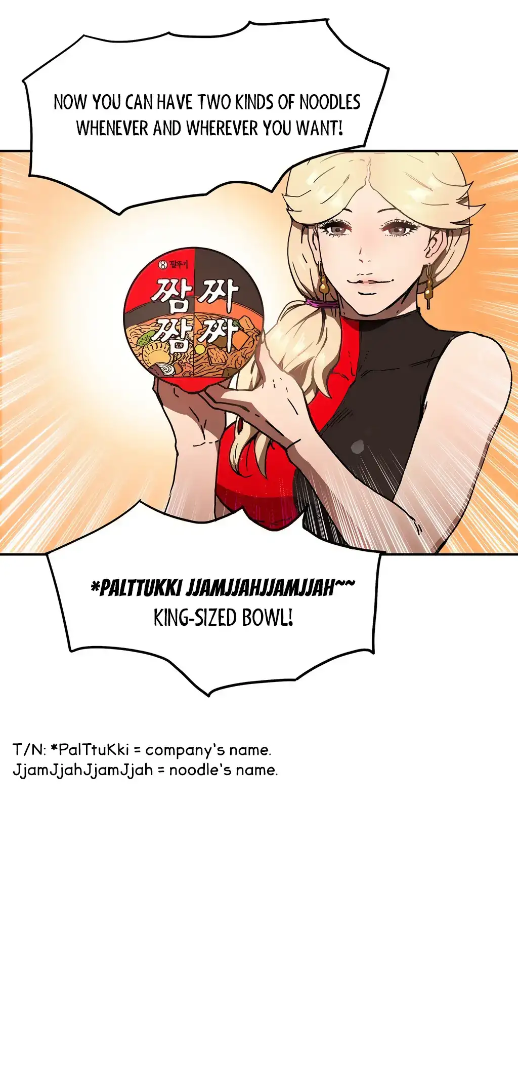 Refrain Love - Chapter 31 [photo 6] - MangaPorn