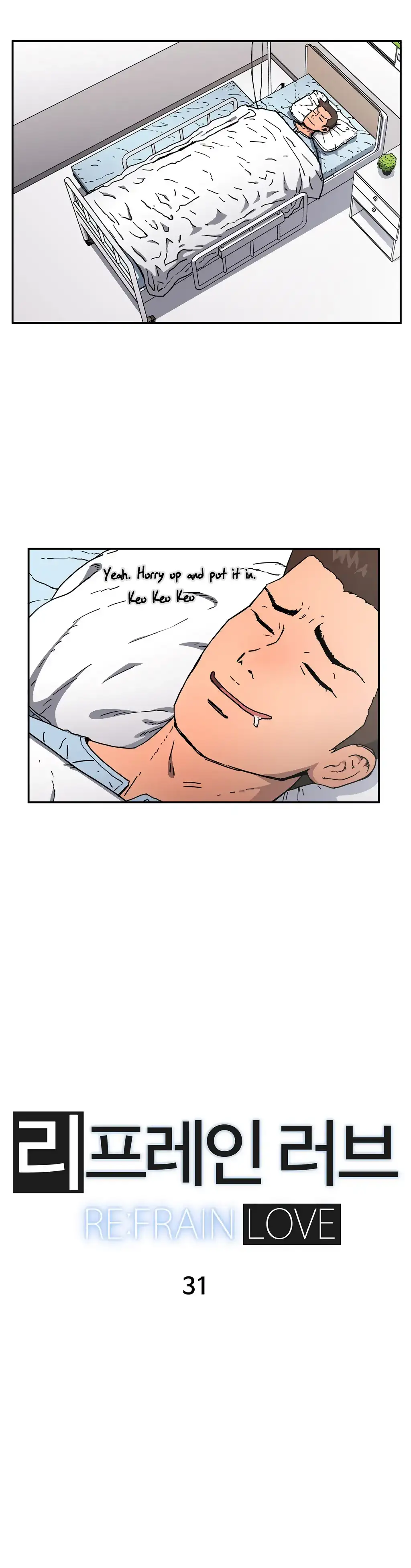 Refrain Love - Chapter 31 [photo 9] - MangaPorn