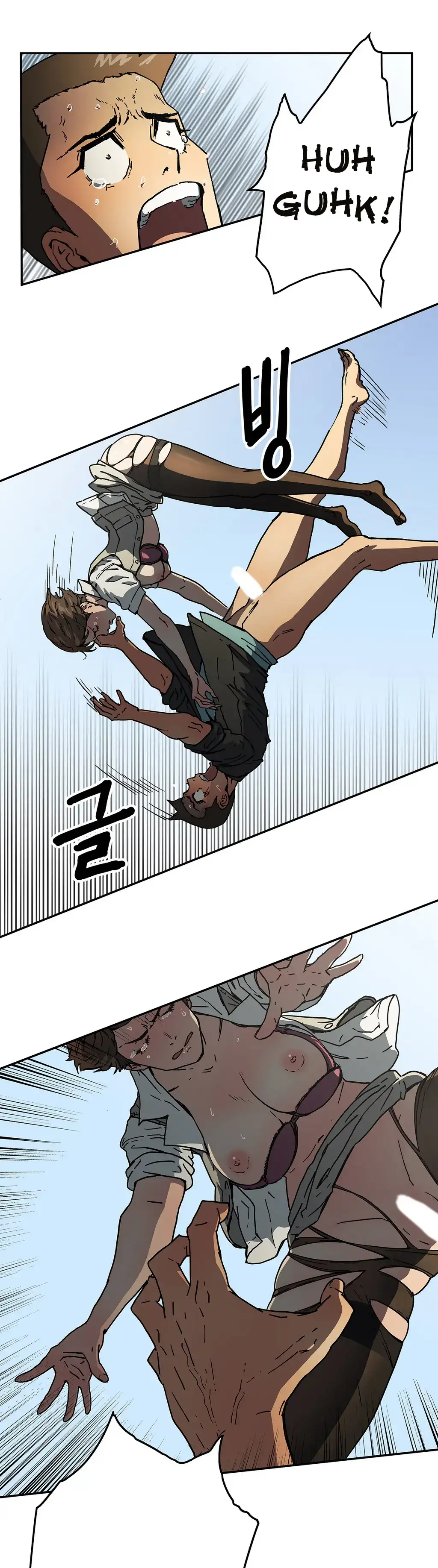 Refrain Love - Chapter 32 [photo 14] - MangaPorn