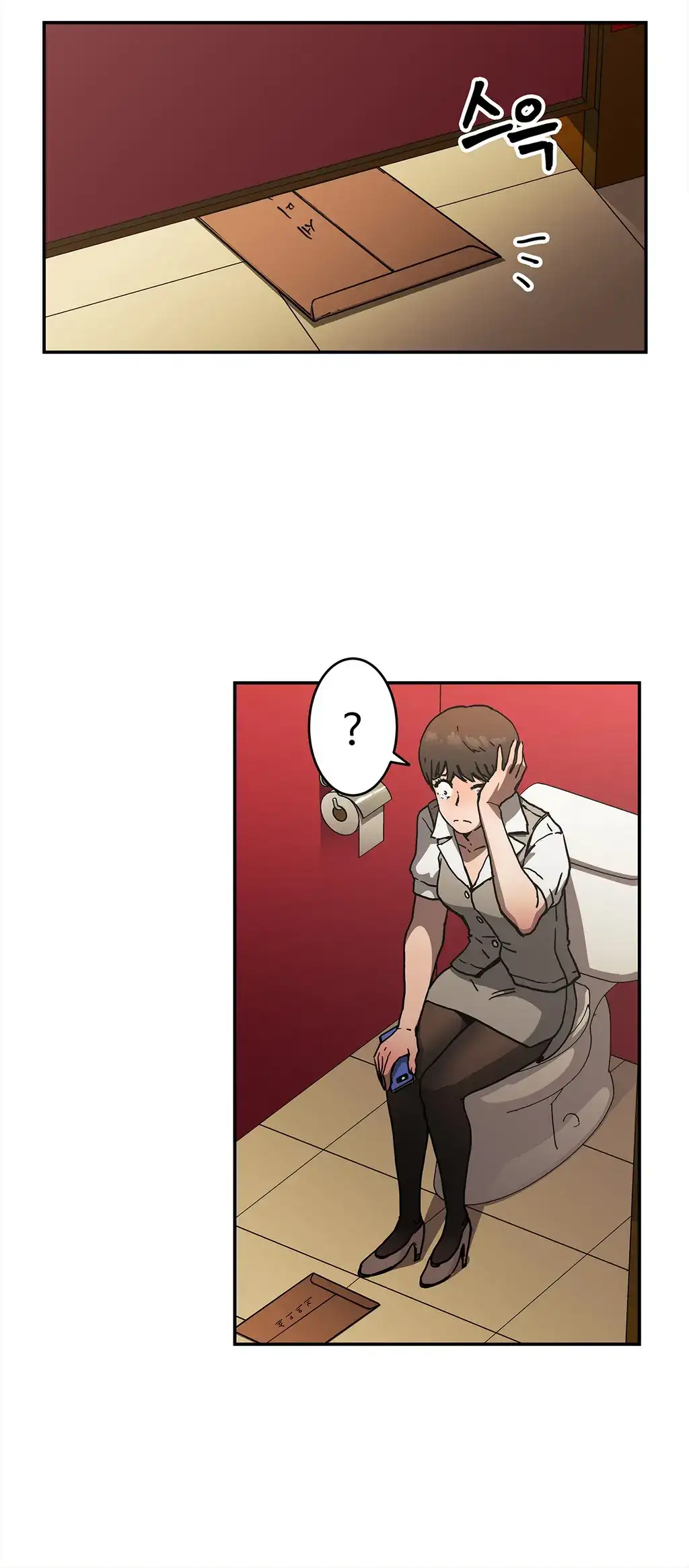 Refrain Love - Chapter 32 [photo 28] - MangaPorn