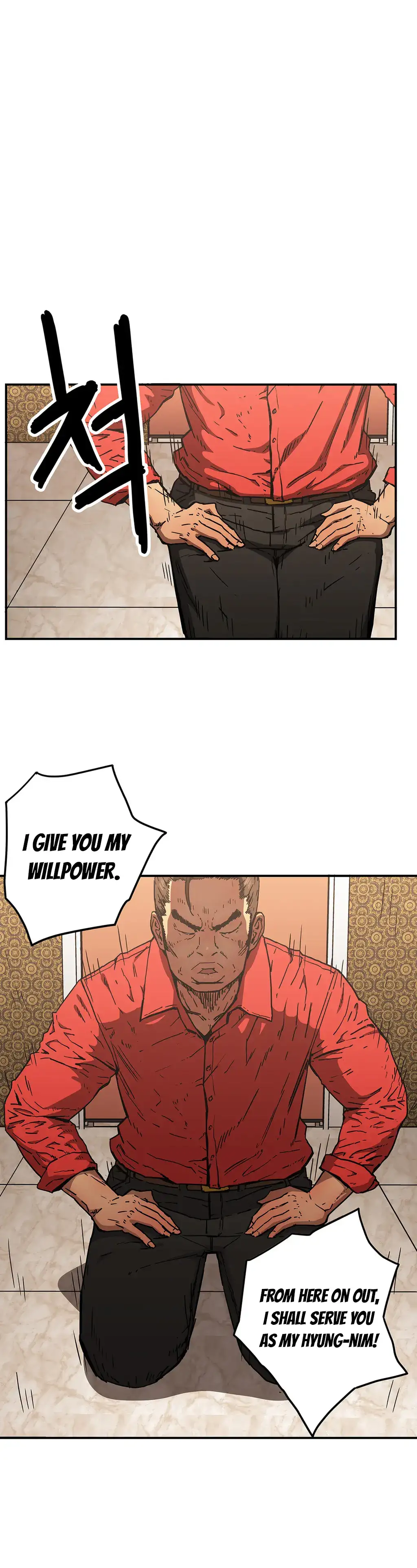 Refrain Love - Chapter 35 [photo 2] - MangaPorn