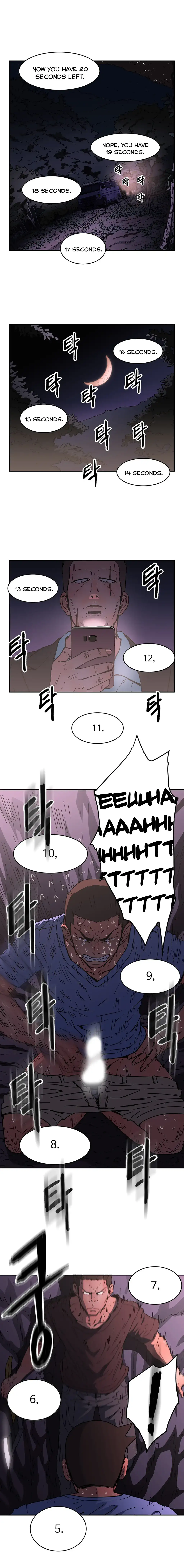 Refrain Love - Chapter 36 [photo 3] - MangaPorn