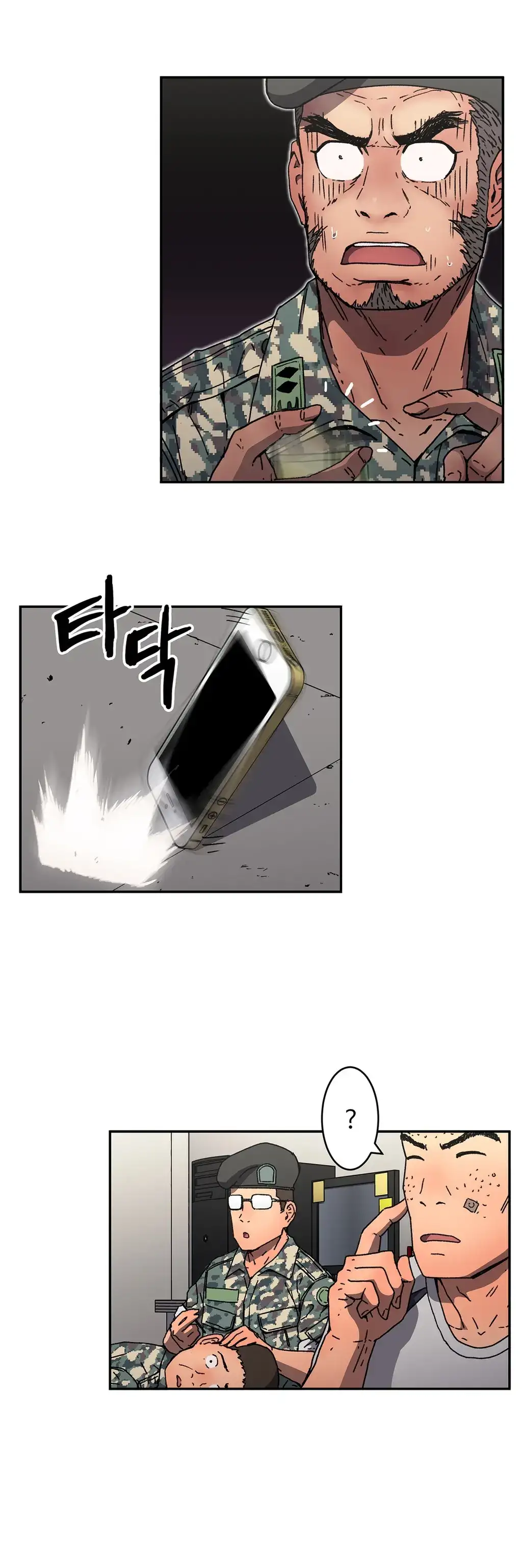 Refrain Love - Chapter 38 [photo 11] - MangaPorn