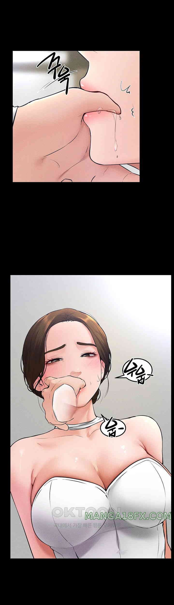 My New Family Treats me Well Raw - Chapter 32 [photo 11] - MangaPorn