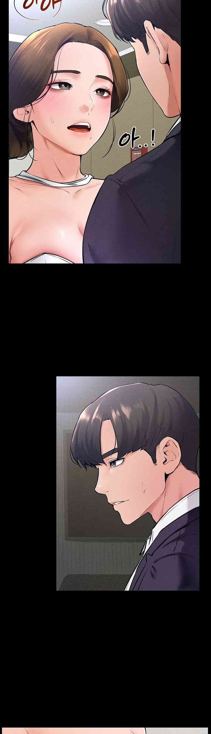 My New Family Treats me Well Raw - Chapter 32 [photo 13] - MangaPorn
