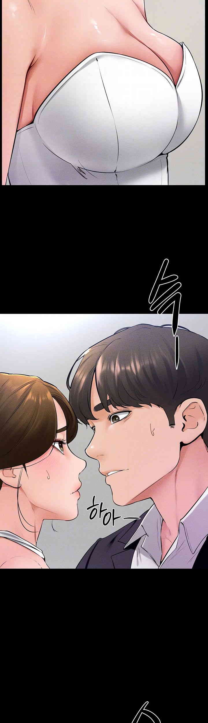 My New Family Treats me Well Raw - Chapter 32 [photo 14] - MangaPorn