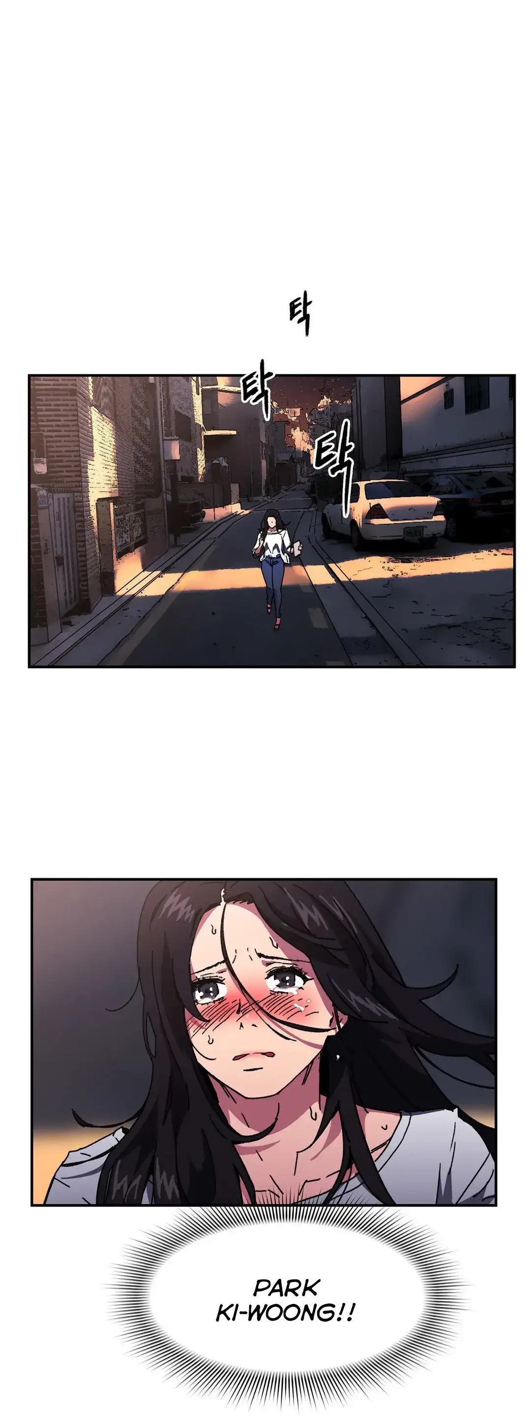 Refrain Love - Chapter 46 [photo 22] - MangaPorn