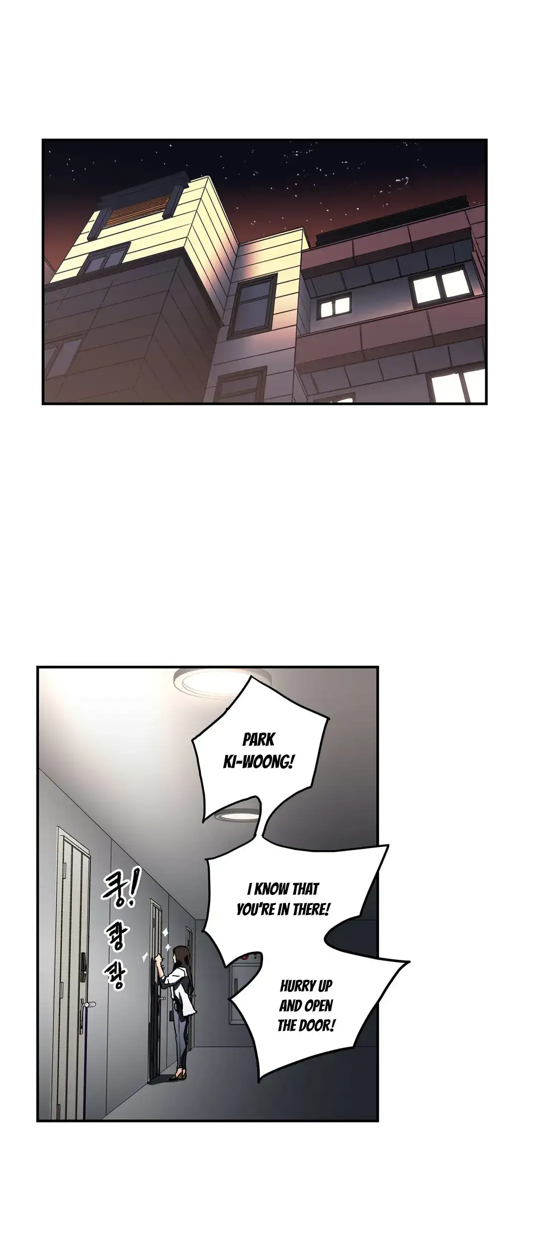 Refrain Love - Chapter 46 [photo 23] - MangaPorn