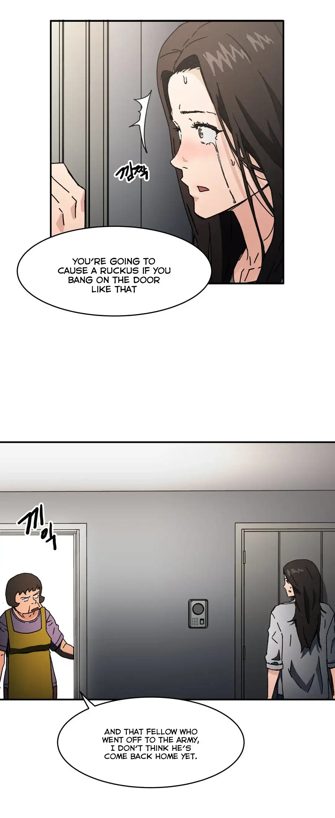 Refrain Love - Chapter 46 [photo 25] - MangaPorn
