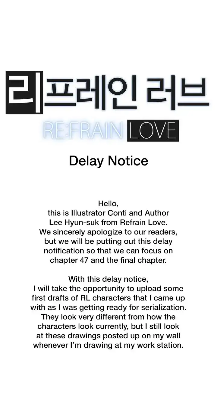 Refrain Love - Chapter 46.5 [photo 1] - MangaPorn