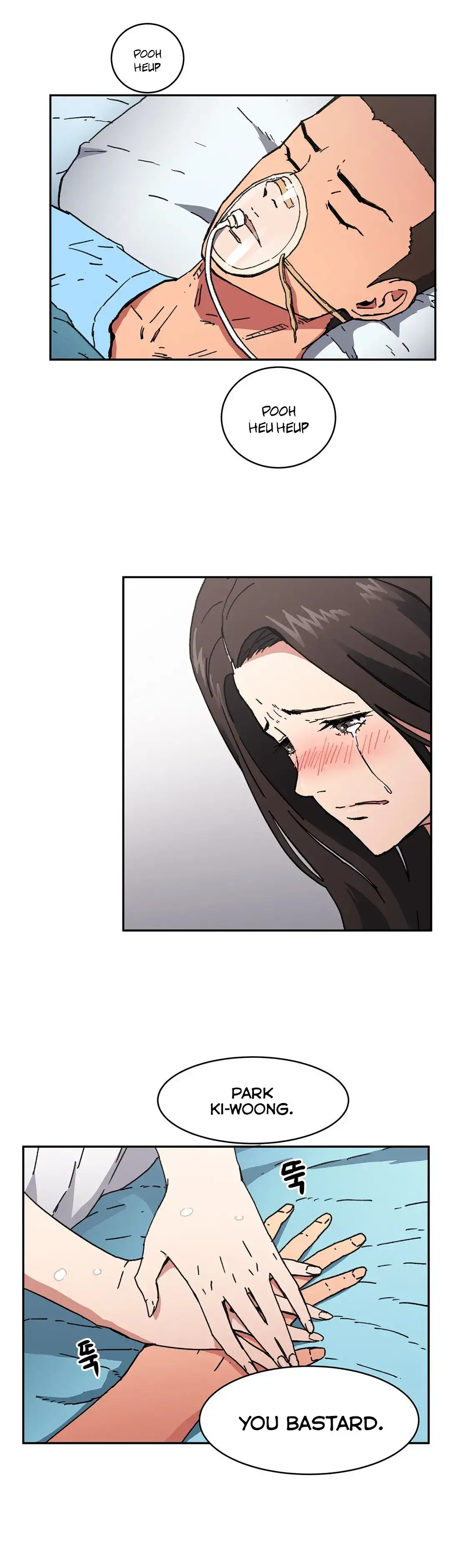 Refrain Love - Chapter 47 [photo 15] - MangaPorn
