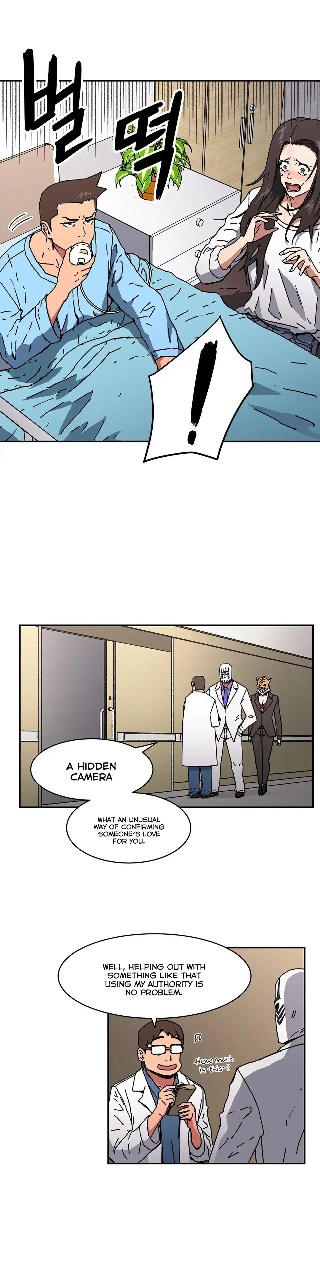 Refrain Love - Chapter 47 [photo 18] - MangaPorn