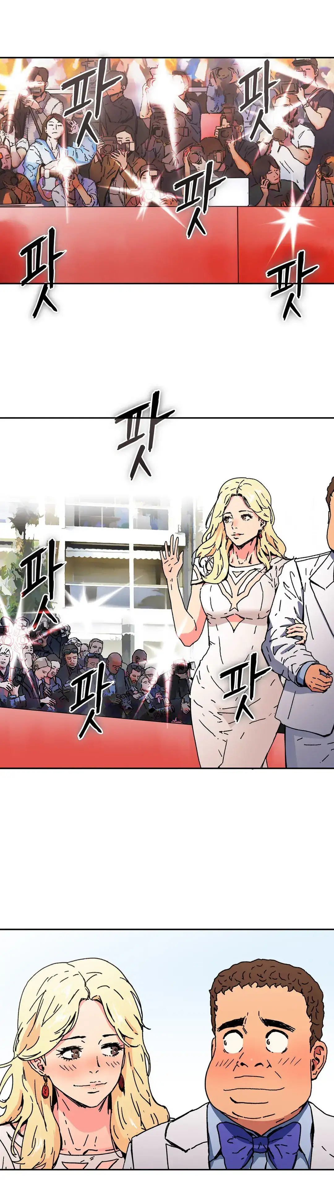 Refrain Love - Chapter 48 [photo 29] - MangaPorn