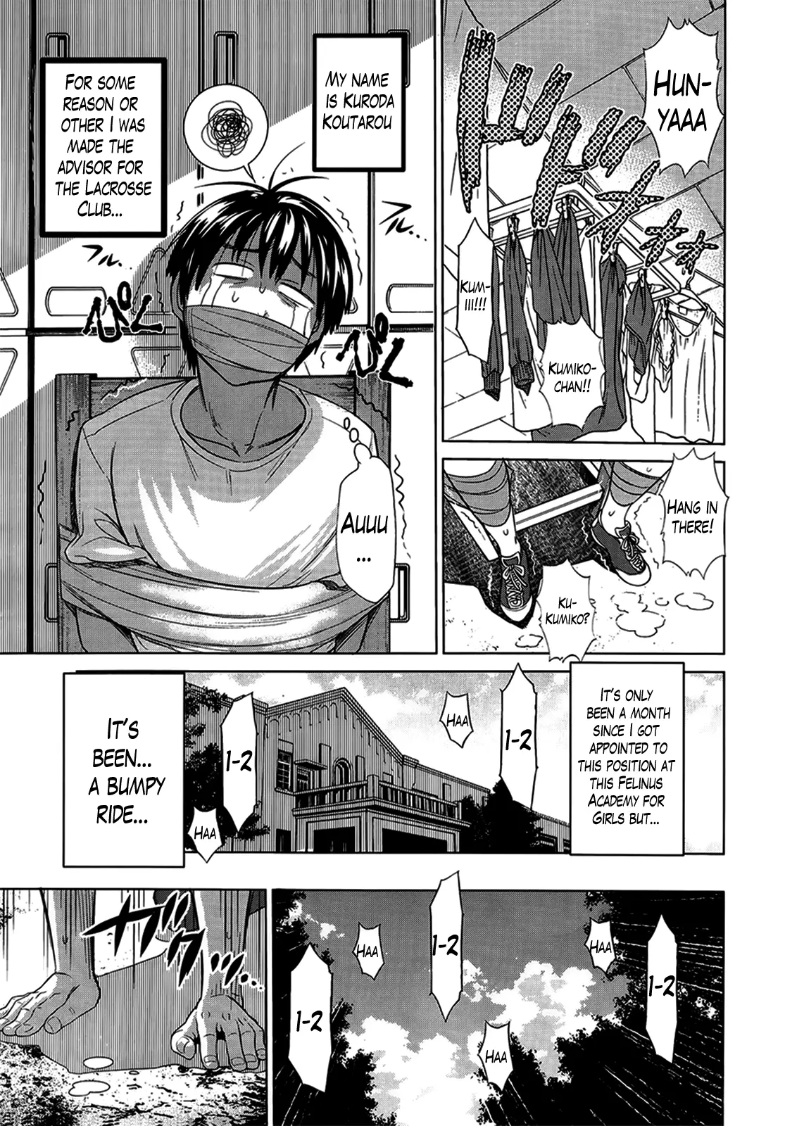 Joshi Luck! - Chapter 1 [photo 11] - MangaPorn