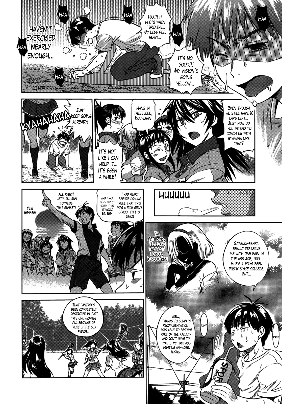 Joshi Luck! - Chapter 1 [photo 12] - MangaPorn