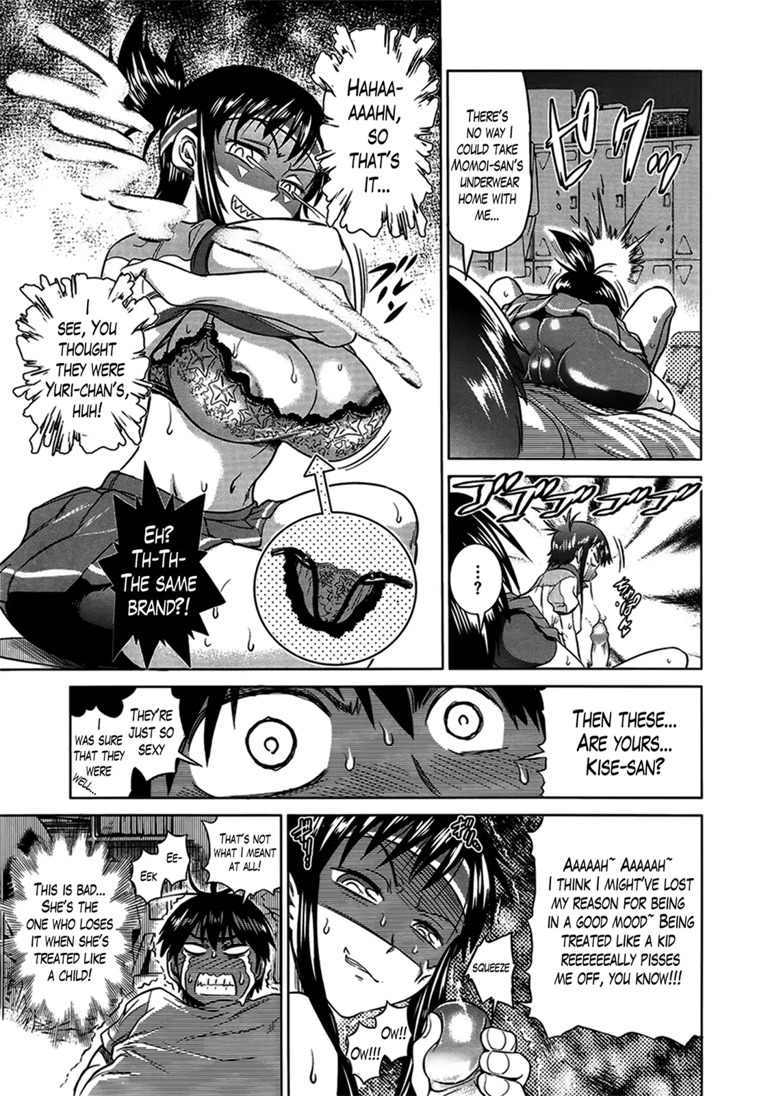 Joshi Luck! - Chapter 1 [photo 23] - MangaPorn