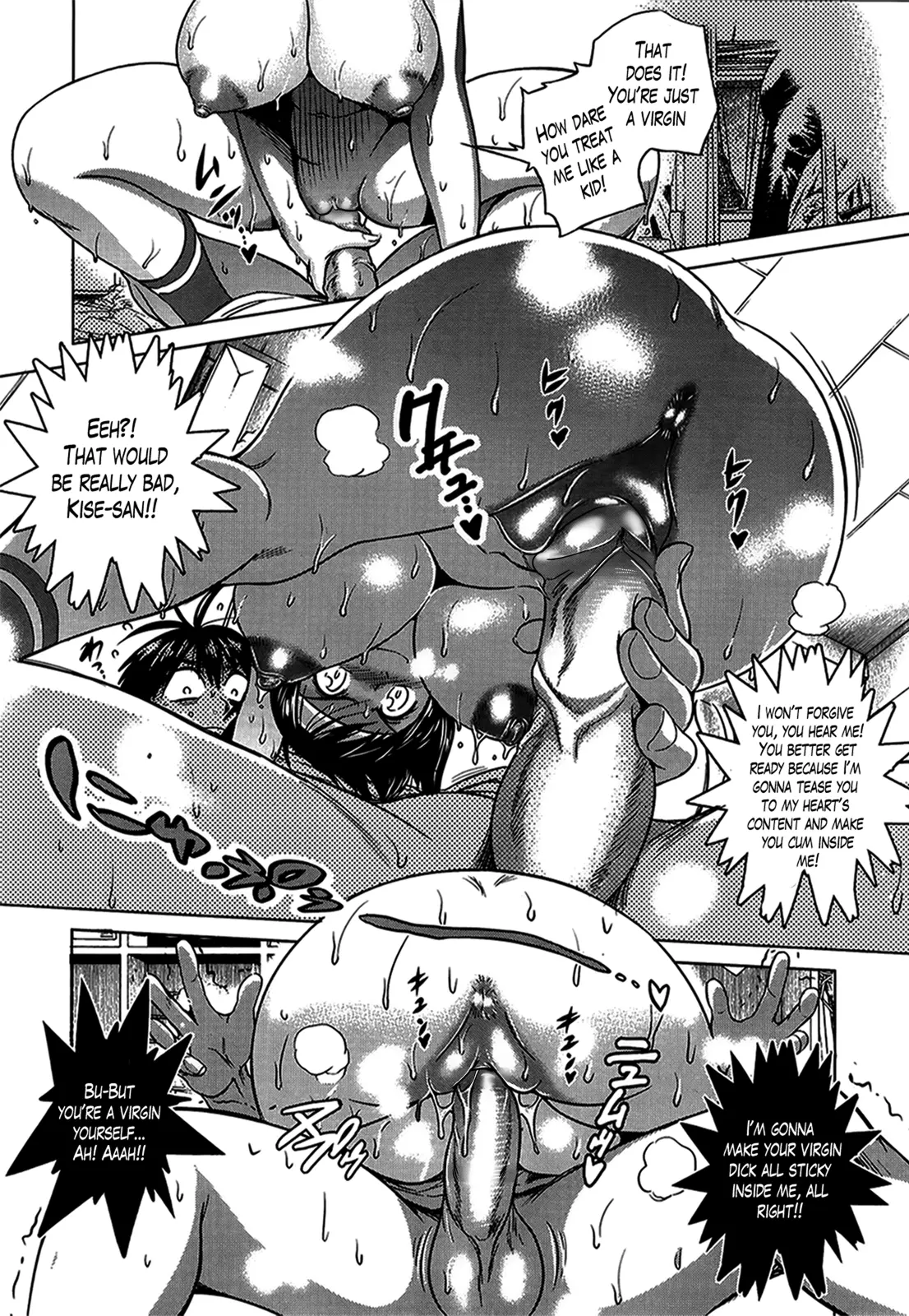 Joshi Luck! - Chapter 1 [photo 24] - MangaPorn