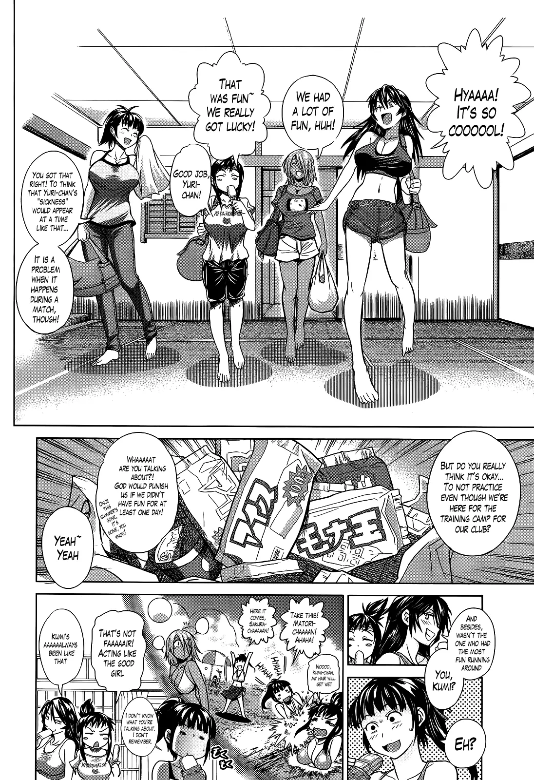 Joshi Luck! - Chapter 2 [photo 12] - MangaPorn