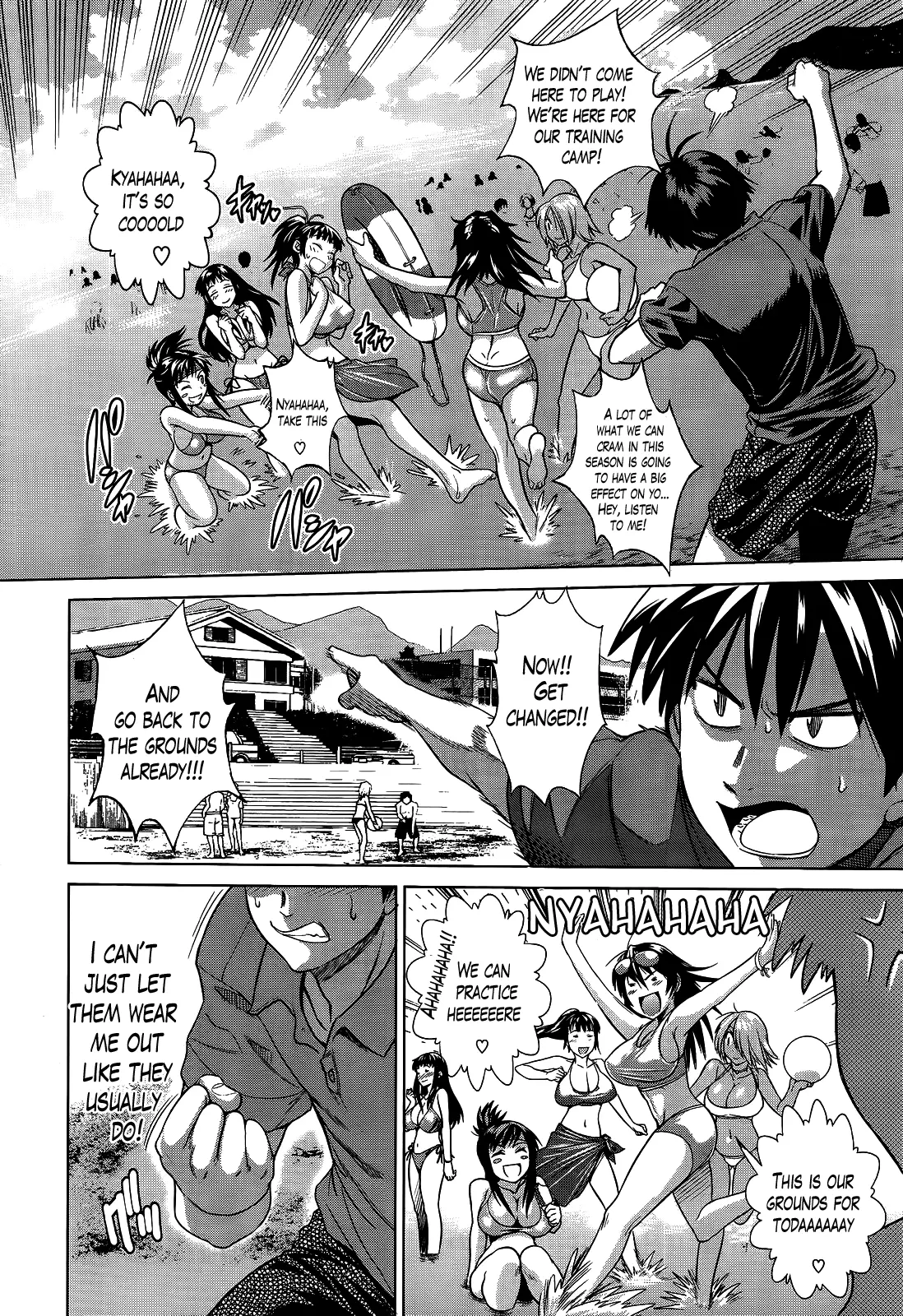 Joshi Luck! - Chapter 2 [photo 2] - MangaPorn