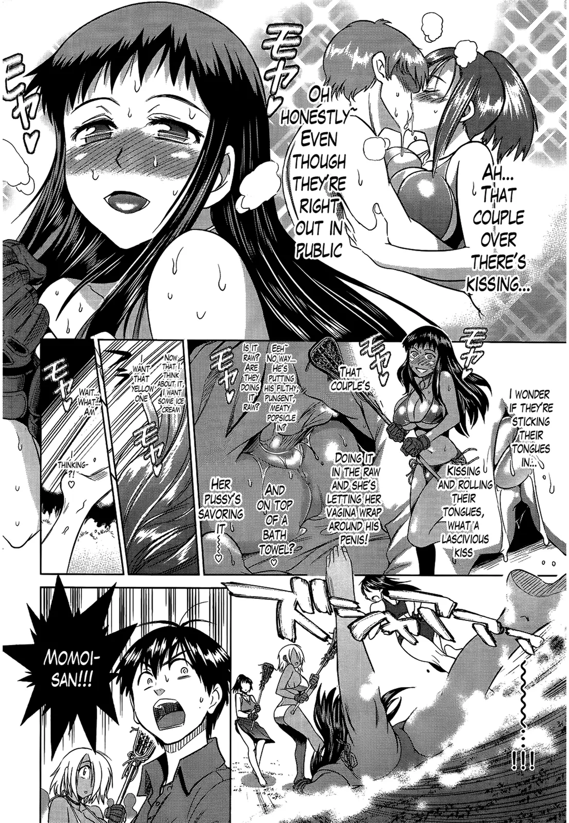 Joshi Luck! - Chapter 2 [photo 6] - MangaPorn