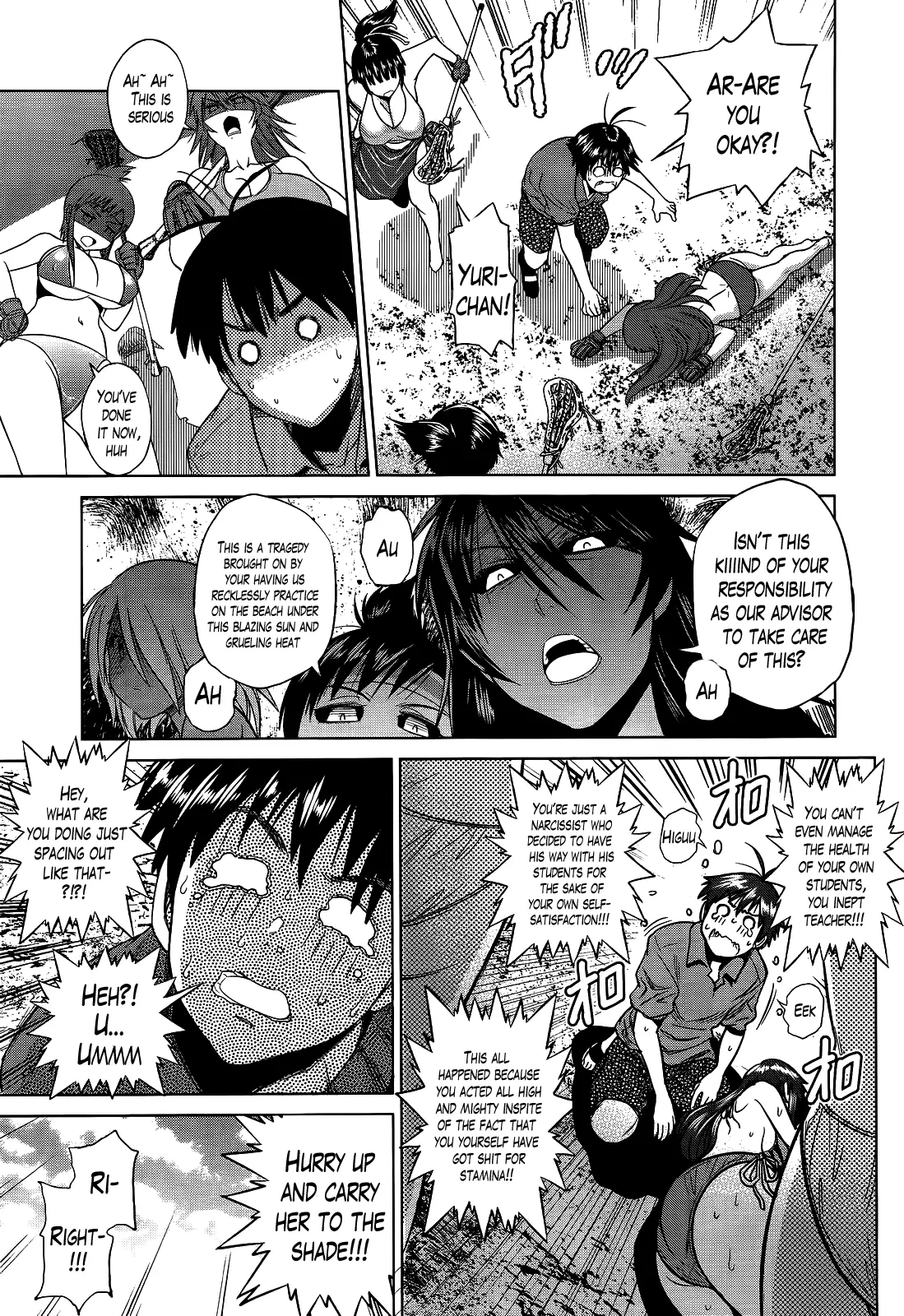 Joshi Luck! - Chapter 2 [photo 7] - MangaPorn