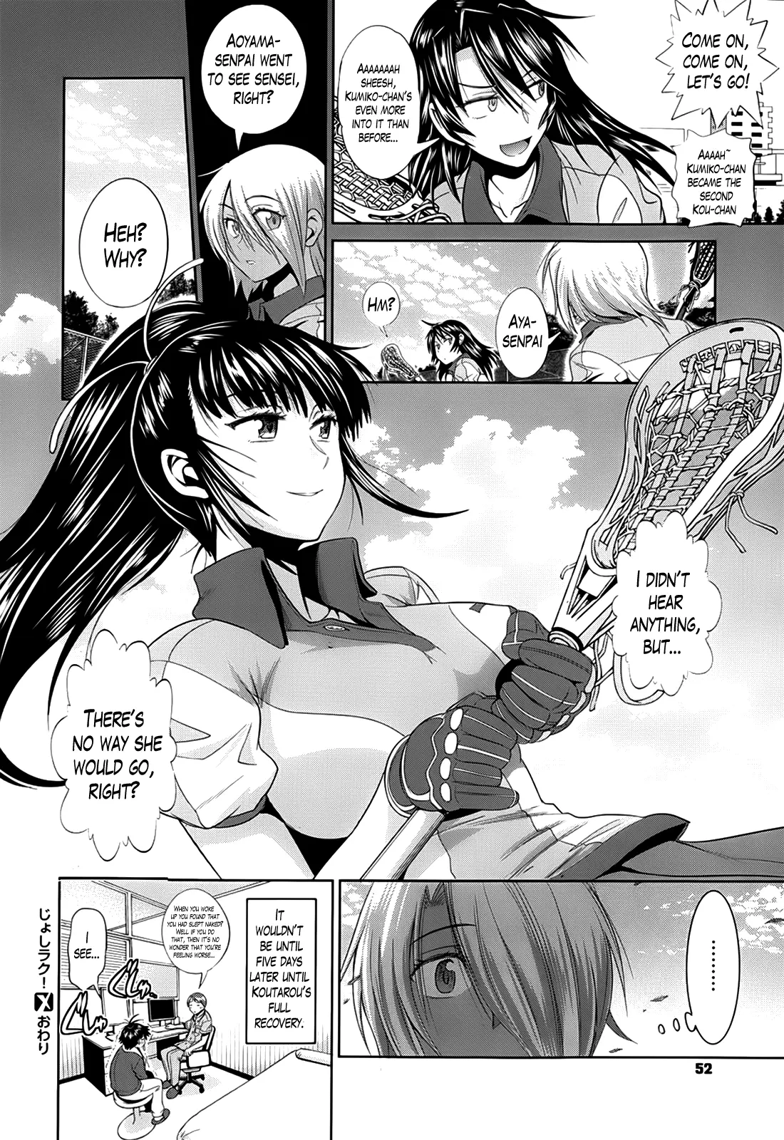 Joshi Luck! - Chapter 3 [photo 27] - MangaPorn