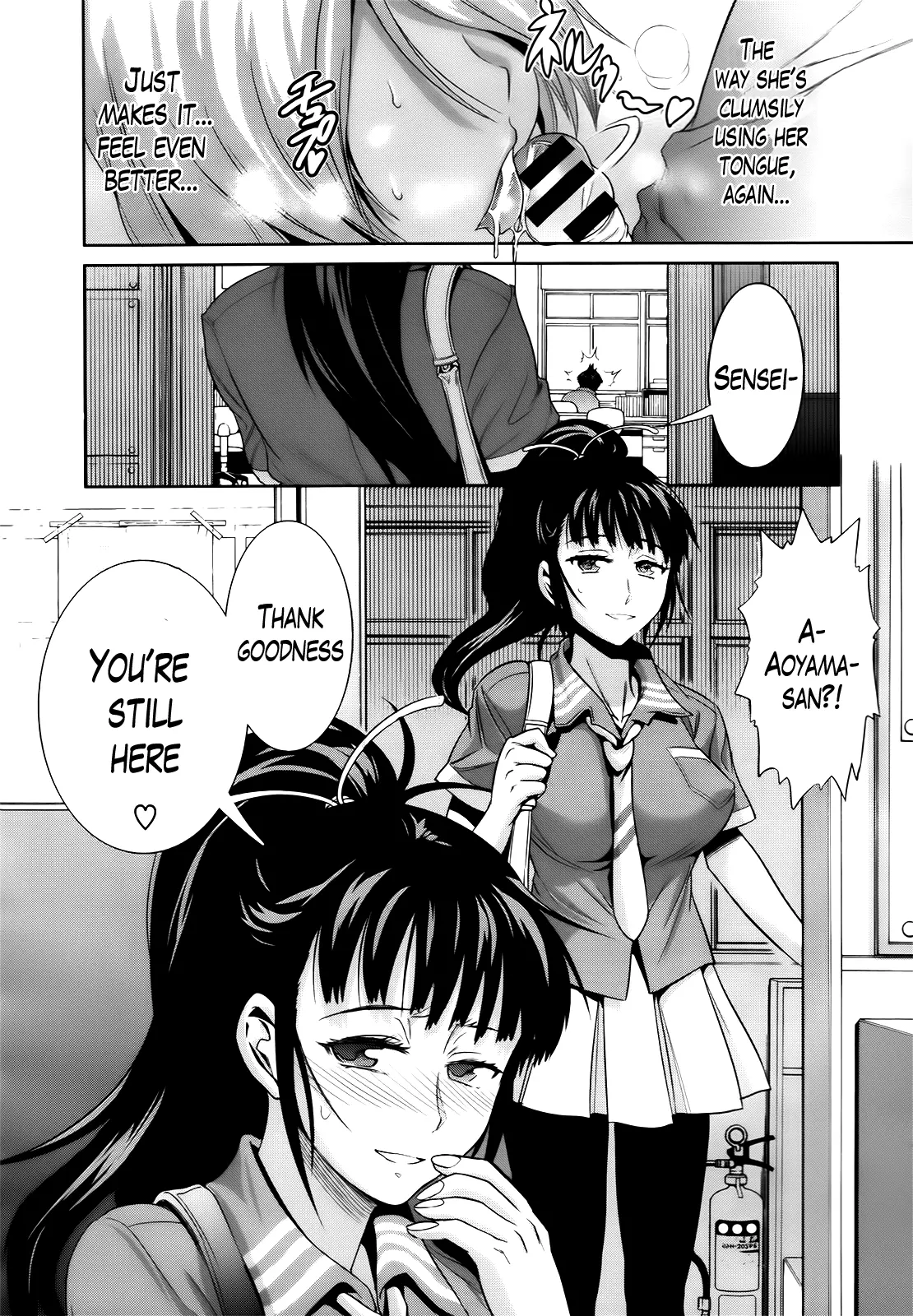 Joshi Luck! - Chapter 4 [photo 12] - MangaPorn
