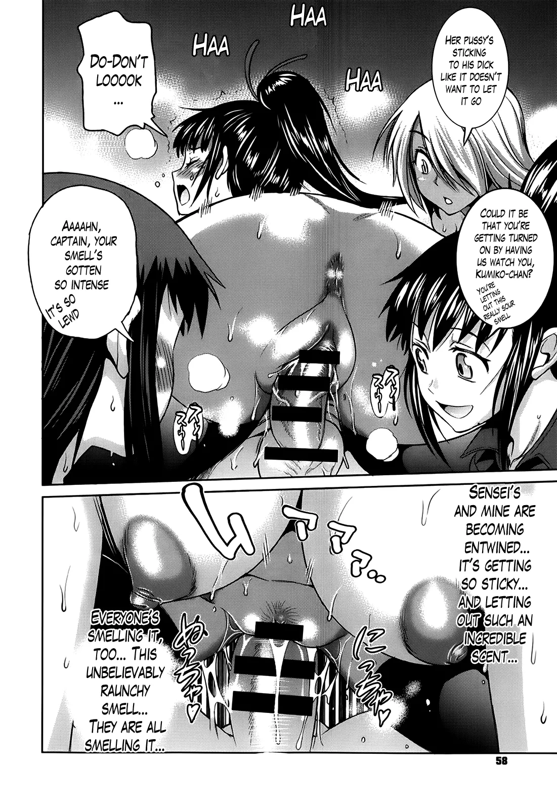 Joshi Luck! - Chapter 5 [photo 16] - MangaPorn