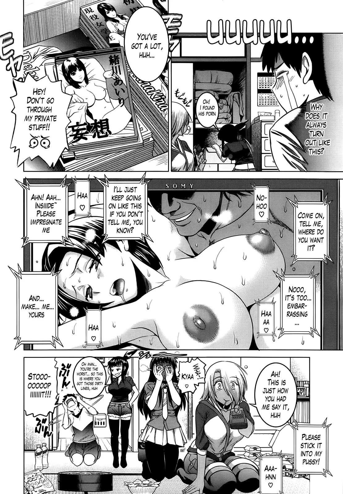 Joshi Luck! - Chapter 5 [photo 4] - MangaPorn