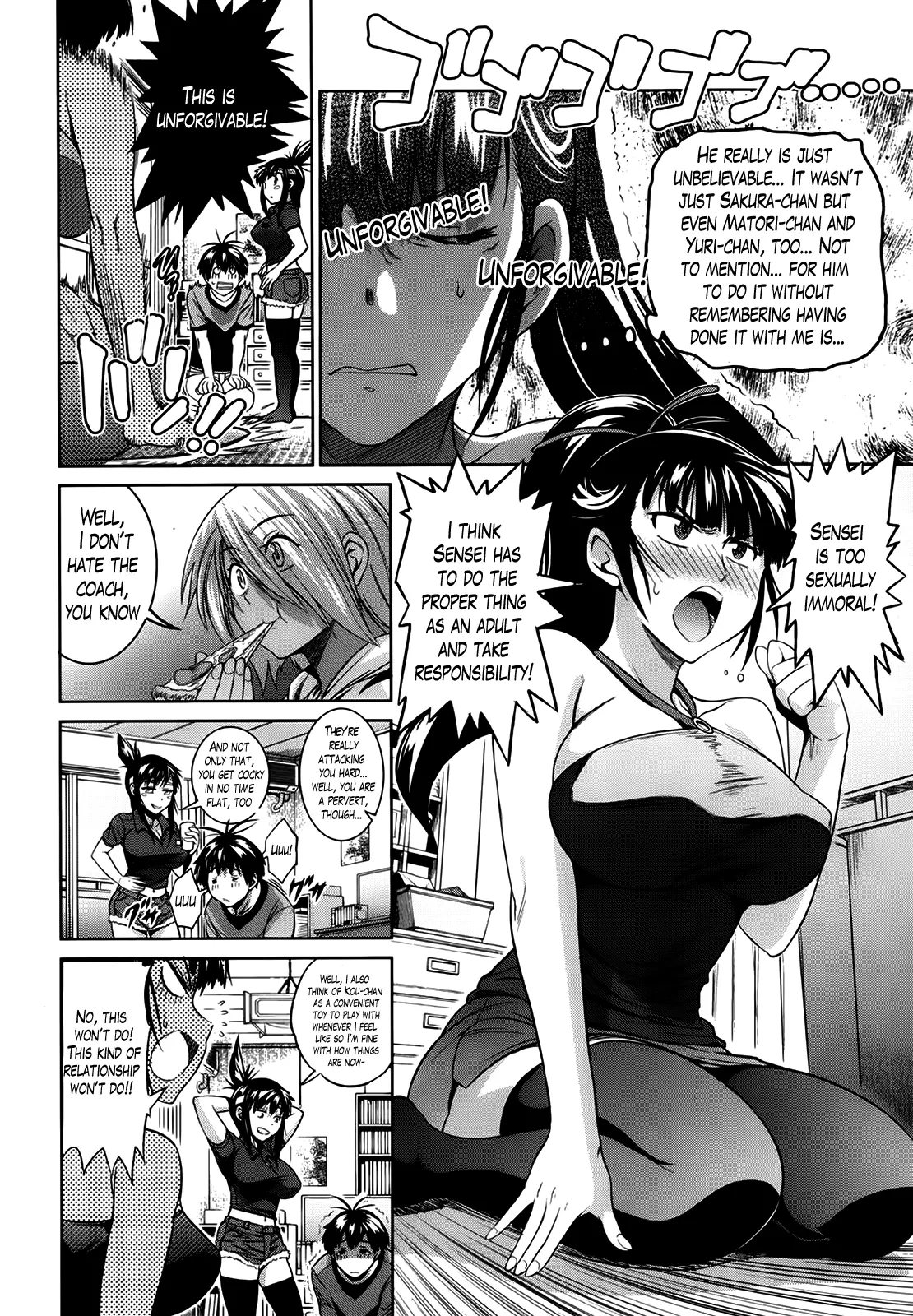 Joshi Luck! - Chapter 5 [photo 6] - MangaPorn