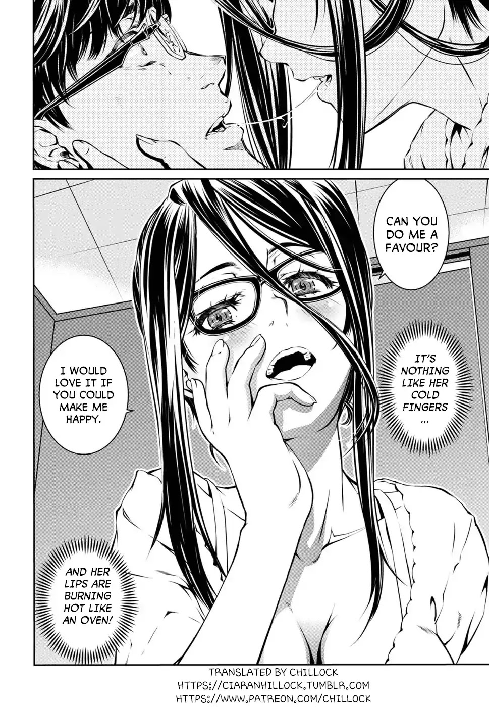 R402 - Chapter 1 [photo 31] - MangaPorn