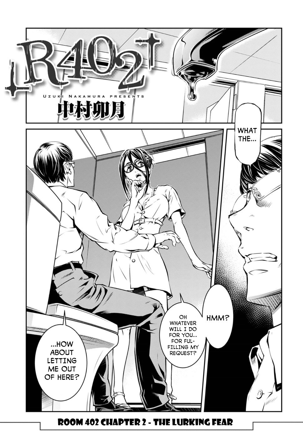 R402 - Chapter 2 [photo 1] - MangaPorn